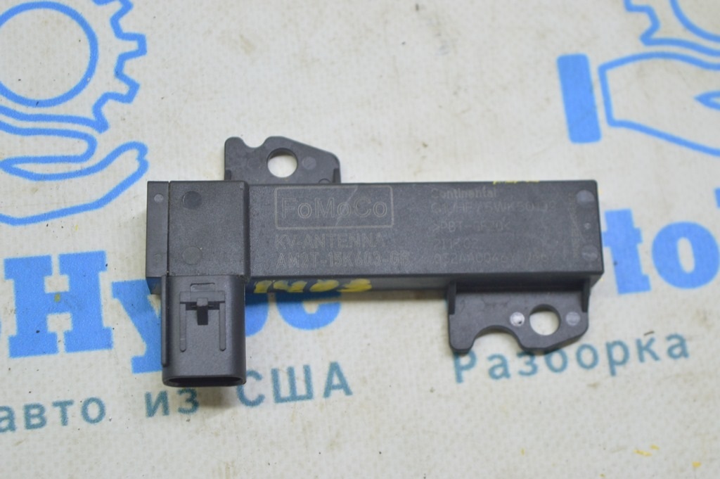 KEYLESS ENTRY ANTENNA AMPIFIER Ford C-max MK2 13-18 салон (03)