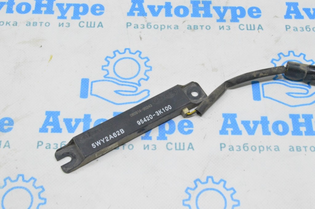 Keyless Entry Antenna Kia Optima 11-15