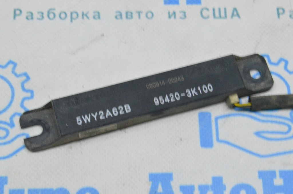 Keyless Entry Antenna Kia Optima 11-15 — фото 3