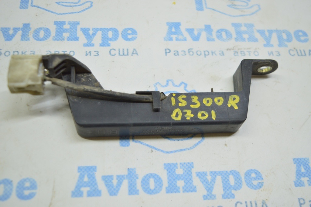 KEYLESS ENTRY ANTENNA Lexus IS250/IS300/IS350 06-13 (01)