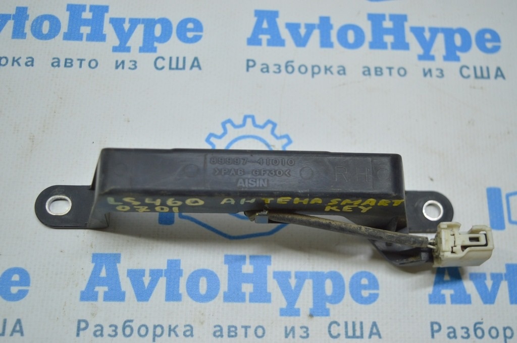 KEYLESS ENTRY ANTENNA Lexus LS460 07-12 89997-41010 (01) — фото 2