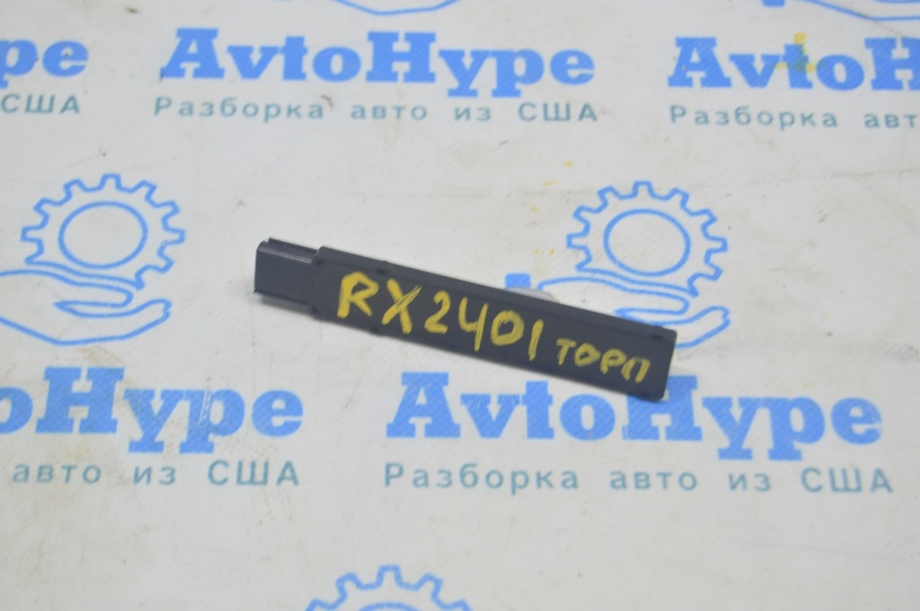 Keyless Entry Antenna Lexus RX 350/350h/500h 23-