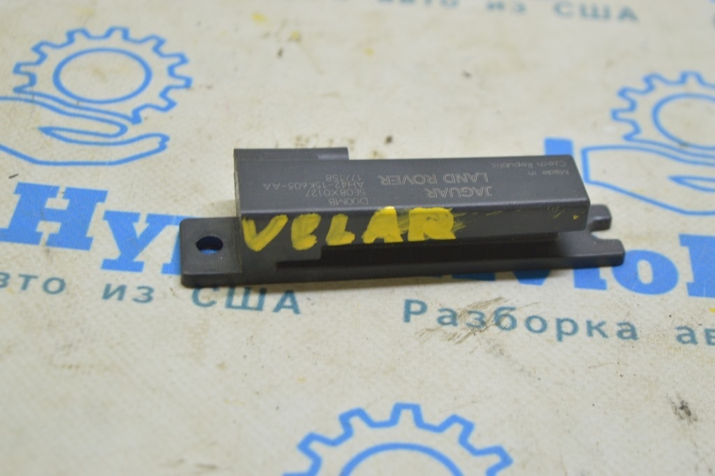 KEYLESS ENTRY ANTENNA Range Rover Velar L560 17- (01) — фото 4