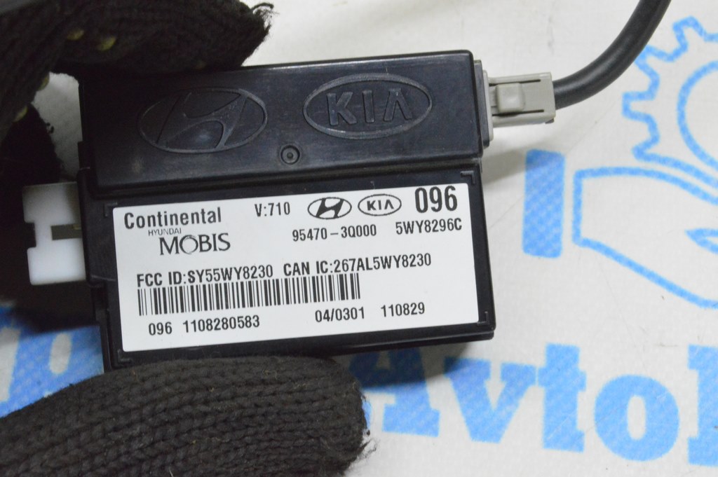 KEYLESS ENTRY ANTENNA RECIEVER Hyundai Sonata 11-14 (02) — фото 3