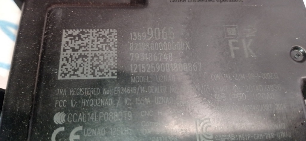 Keyless Entry-Control Module Chevrolet Volt 16- (01) — фото 2