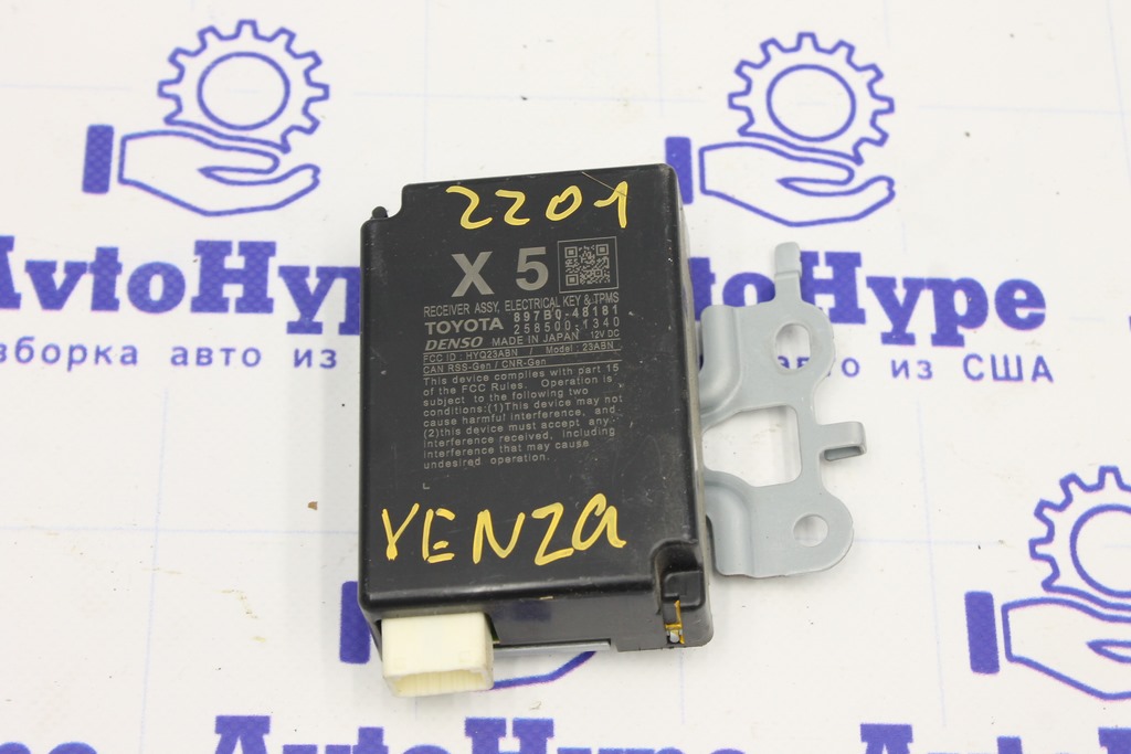 Keyless Entry Control Module Toyota Venza 21-21 (01)