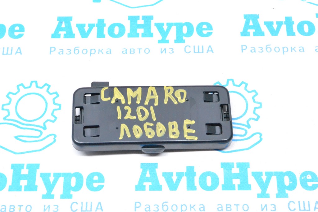 Keyless Entry Key Fob Receiver Module Chevrolet Camaro 10-15 (01) p13503205