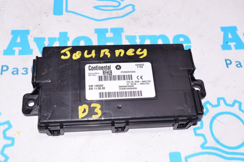 KEYLESS ENTRY RECEIVER MODULE Dodge Journey 11- (03)