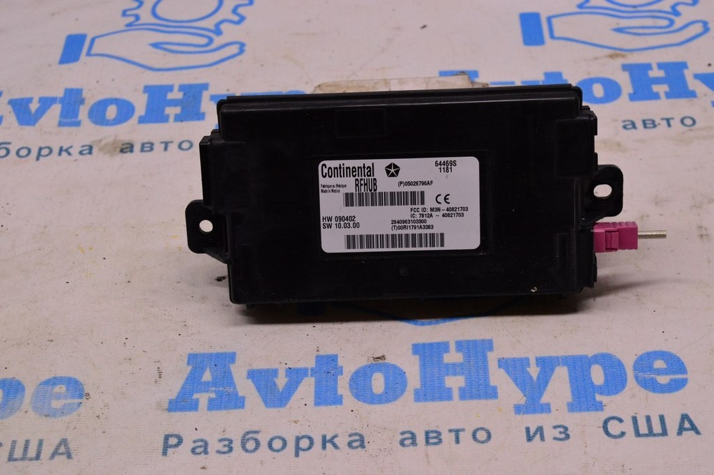 KEYLESS ENTRY RECEIVER MODULE Dodge Journey 11- (04) — фото 2