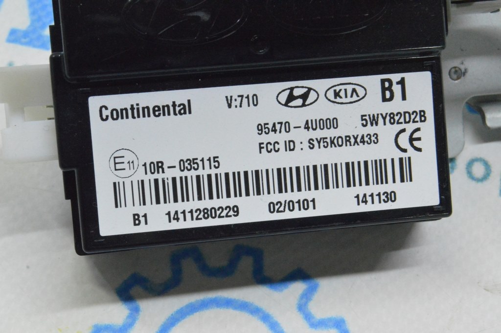 KEYLESS ENTRY RECEIVER MODULE Kia Optima 11-15 (04) — фото 3