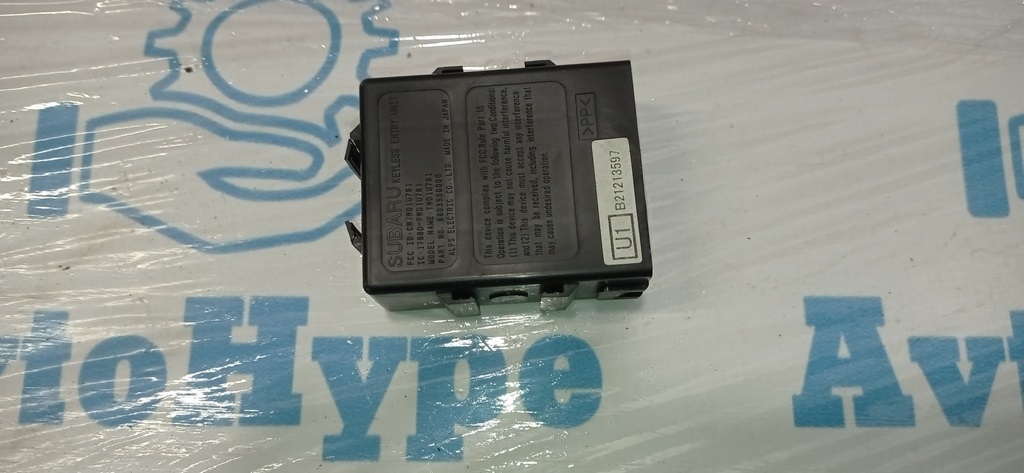 Keyless entry unit Subaru Forester 14-18 SJ (03) — фото 2