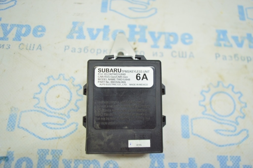 Keyless entry unit Subaru Outback 15-19 (04)