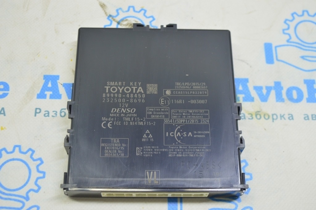 KEYLESS GO CONTROL UNIT Lexus RX350 RX450h 16-22 (01) (01) только в сборе продаем с цепью — фото 2