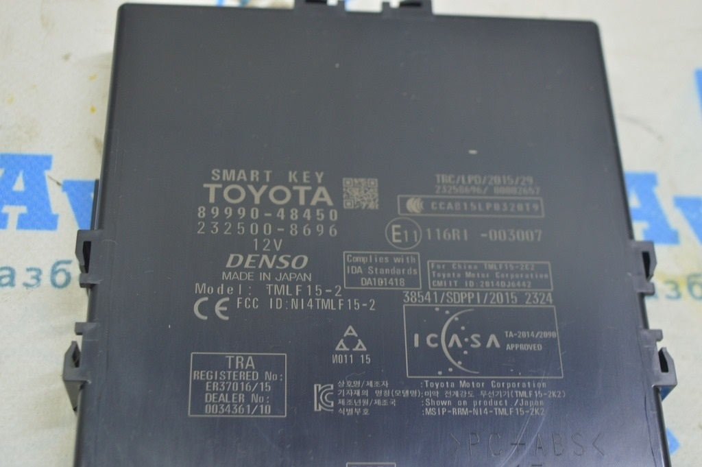 KEYLESS GO CONTROL UNIT Lexus RX350 RX450h 16-22 (01) (01) только в сборе продаем с цепью — фото 3