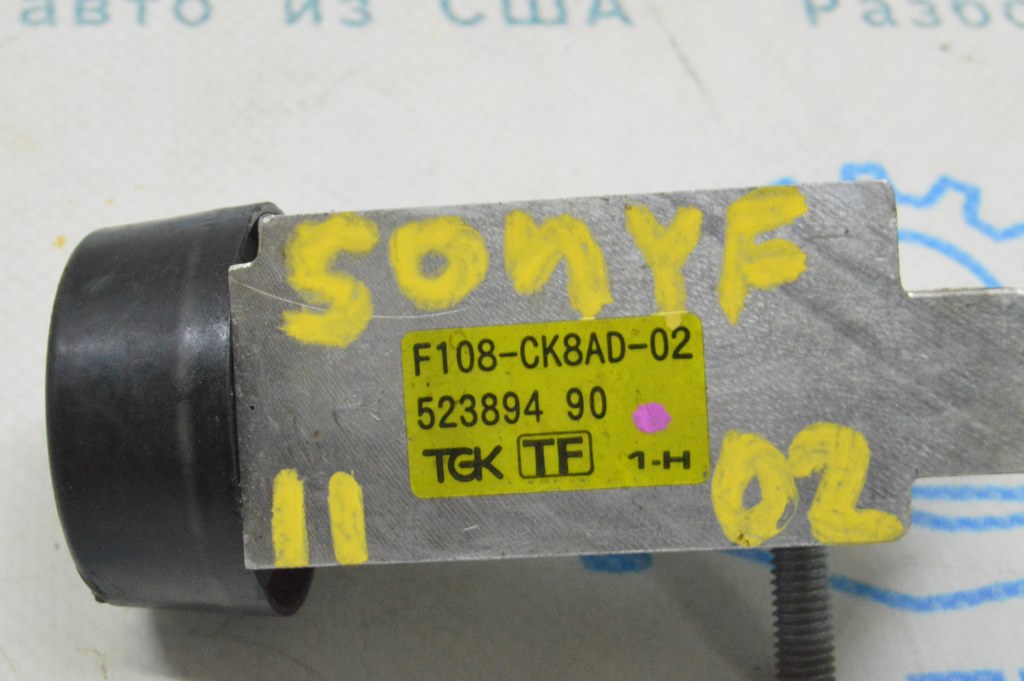 Клапан кондиционера Hyundai Sonata 11-15 — фото 3