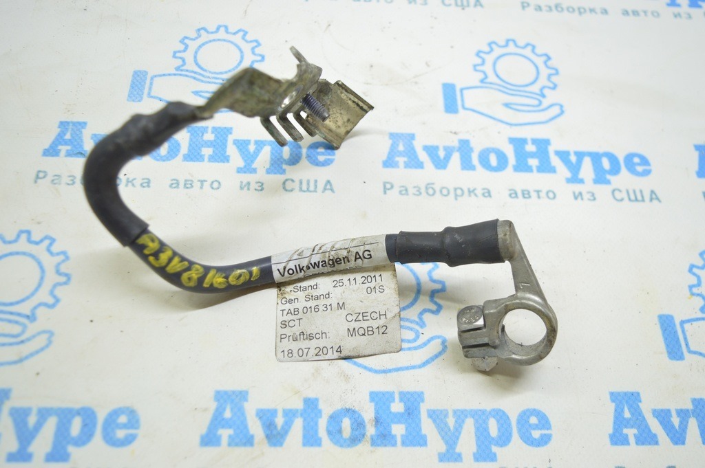 Клемма минусовая Audi A3 8V 15-16