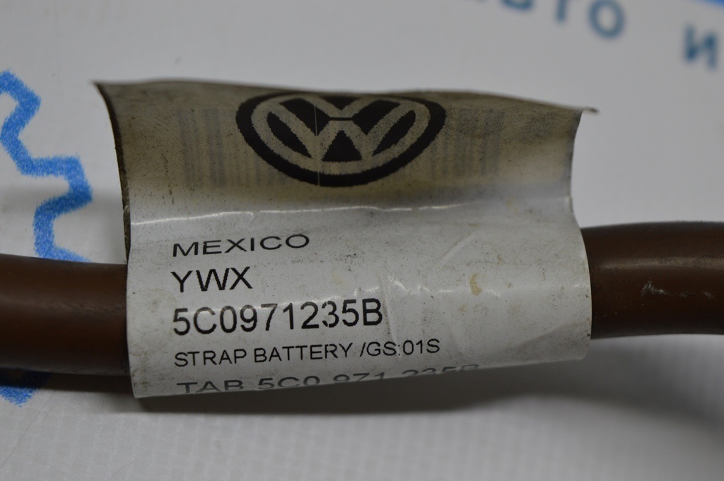 Клемма минусовая VW Passat b7 USA — фото 2