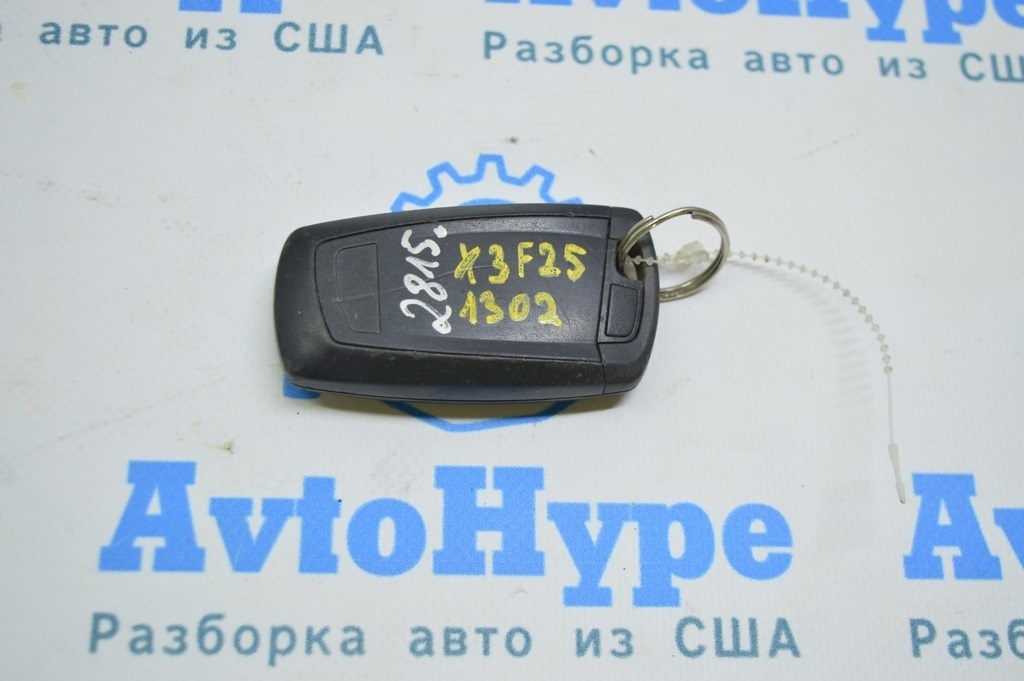 Ключ BMW X3 F25 11-17 (02)