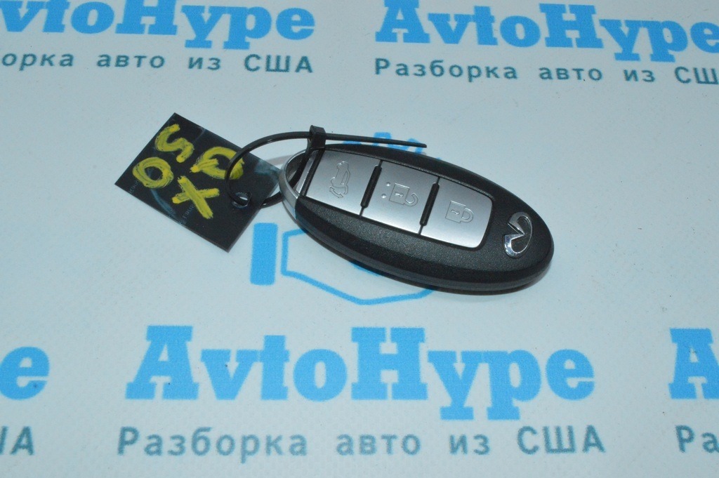 Ключ Infiniti QX50 19-