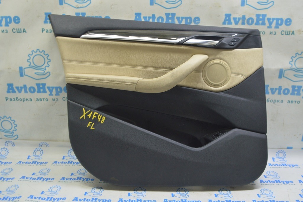 Кнопка открытия двери багажника BMW X1 F48 16-22 под электропривод