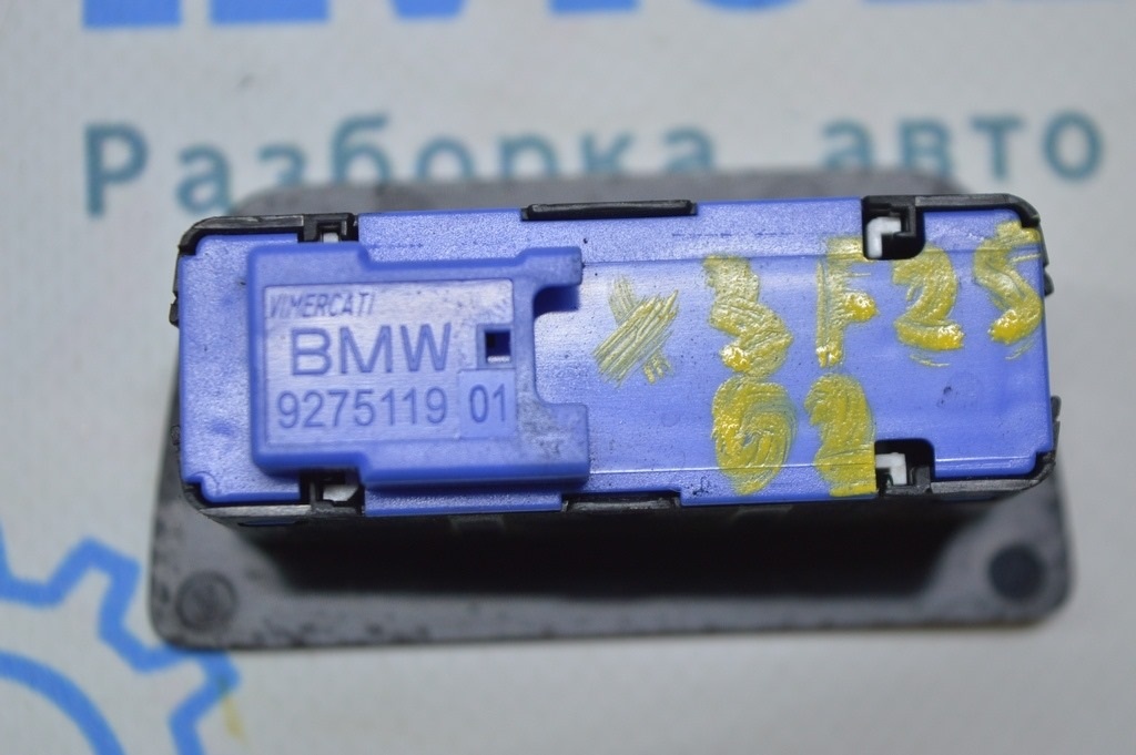 Кнопка открытия двери багажника BMW X3 F25 11-17 927511901 — фото 2