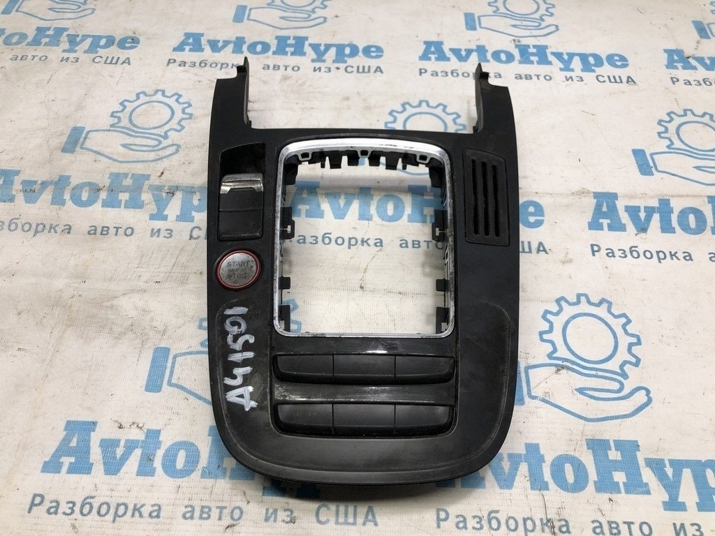 Кнопка P Parking Audi A4 B8 13-16 рест