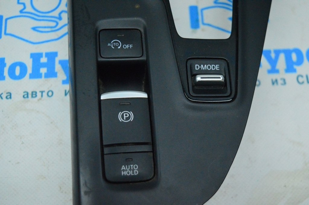Кнопка P Parking Infiniti QX50 19-