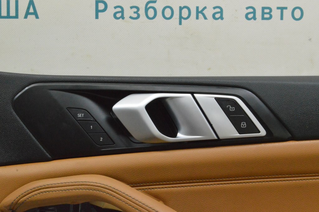 Кнопка памяти сиденья передняя правая BMW X5 G05 19-23