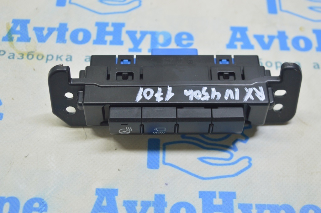 Кнопка подогрева руля Lexus RX350 RX450h 16-22 (01) 2 кнопки