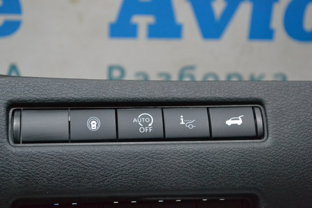 Кнопка проекции Nissan Qashqai 21-