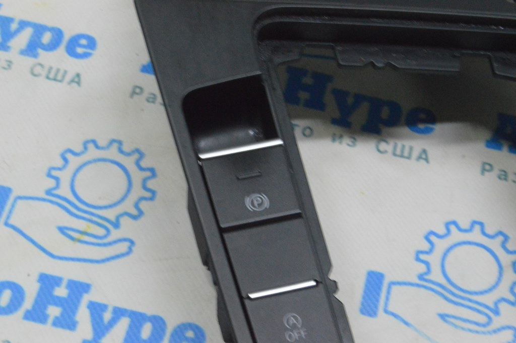 Кнопка ручника VW Jetta 19-