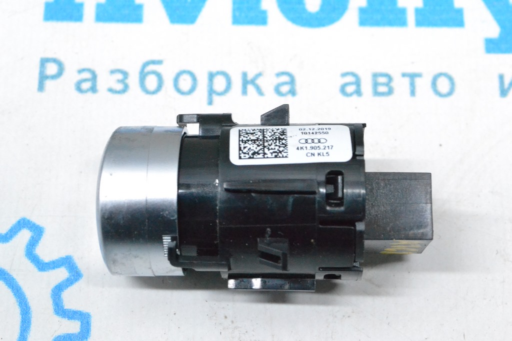 Кнопка start/stop Audi A7 C8 19-25 — фото 3