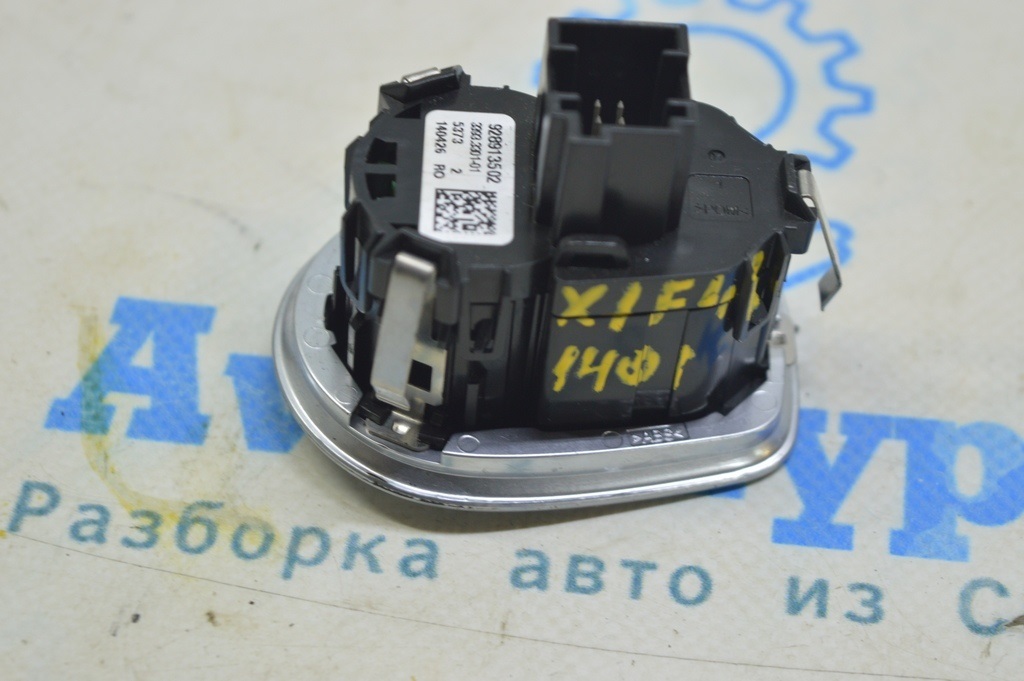 Кнопка start stop BMW X1 F48 16-22 — фото 3
