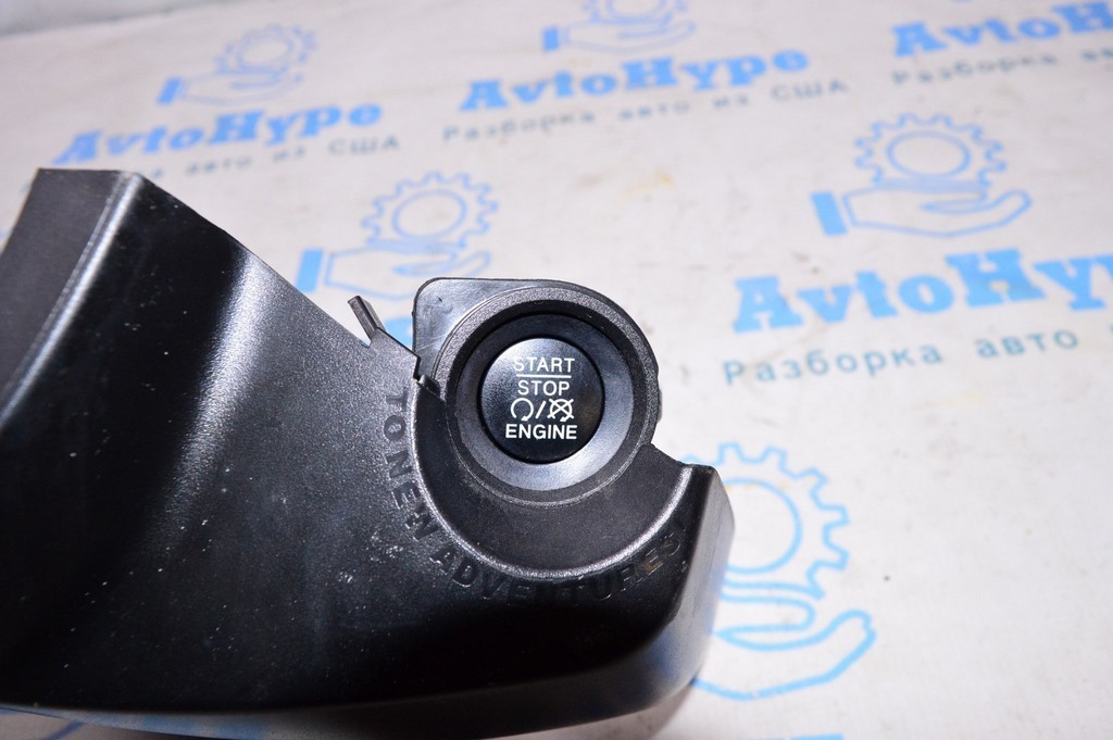 Кнопка start-stop Jeep Renegade 15-