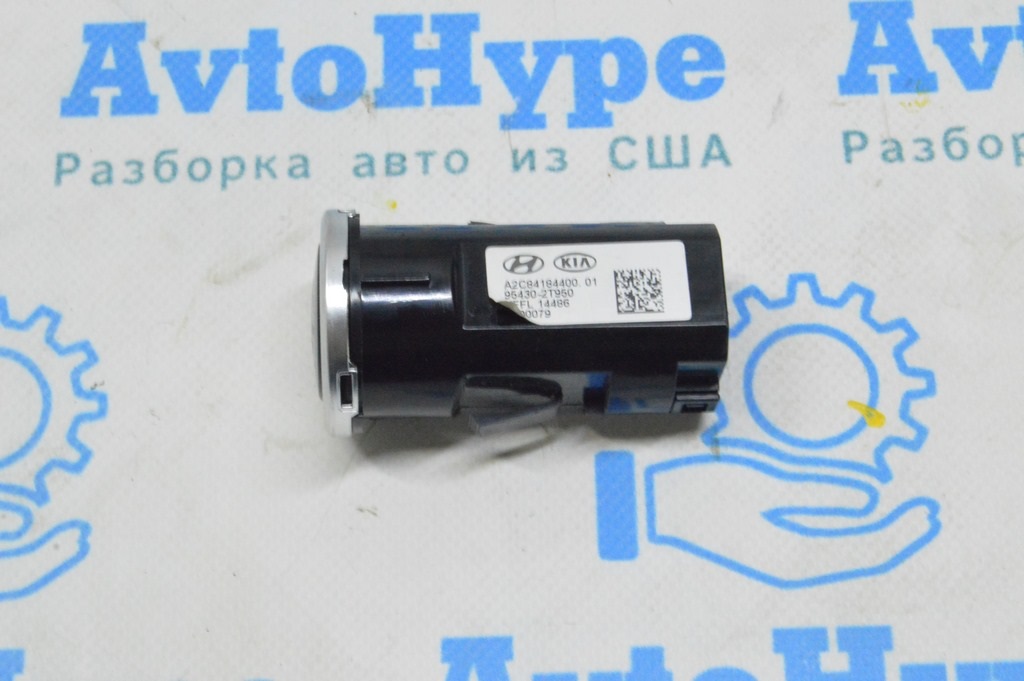 Кнопка start/stop Kia Optima 14-15 hybrid — фото 3