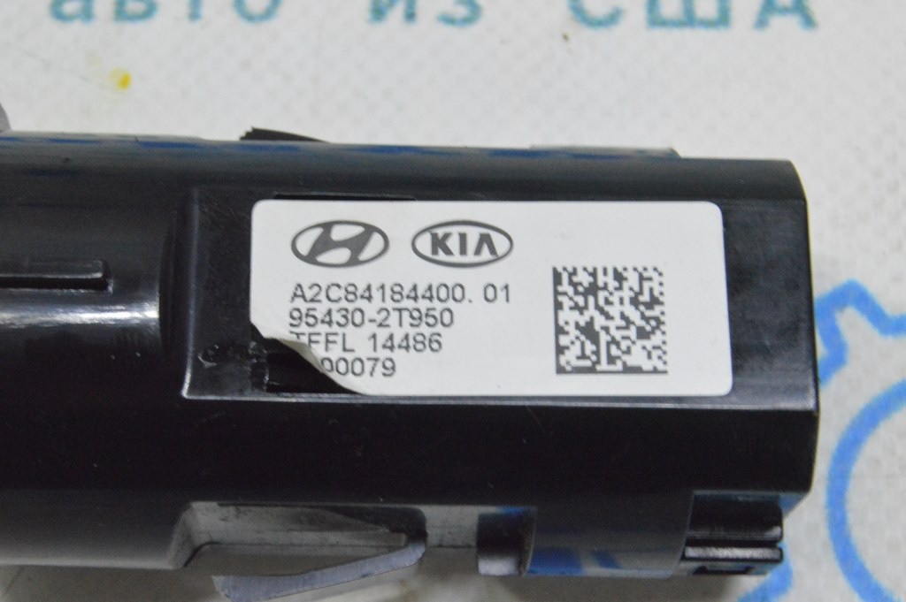 Кнопка start/stop Kia Optima 14-15 hybrid — фото 4
