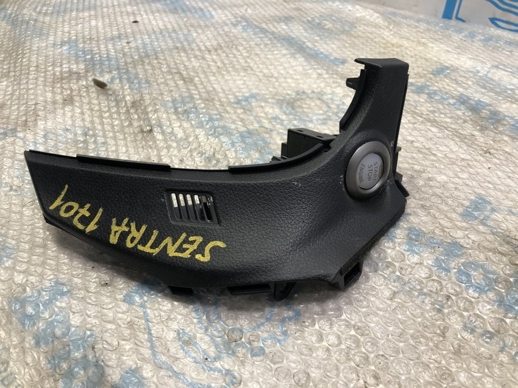 Кнопка start-stop Nissan Sentra 13-19