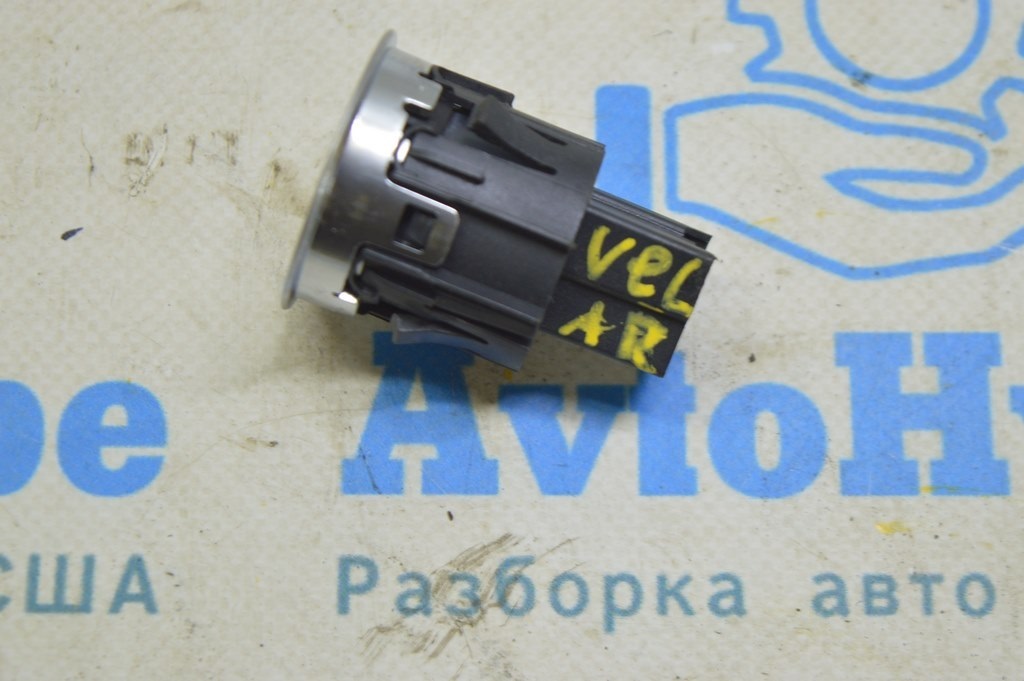 Кнопка start-stop Range Rover Velar L560 17- (01)