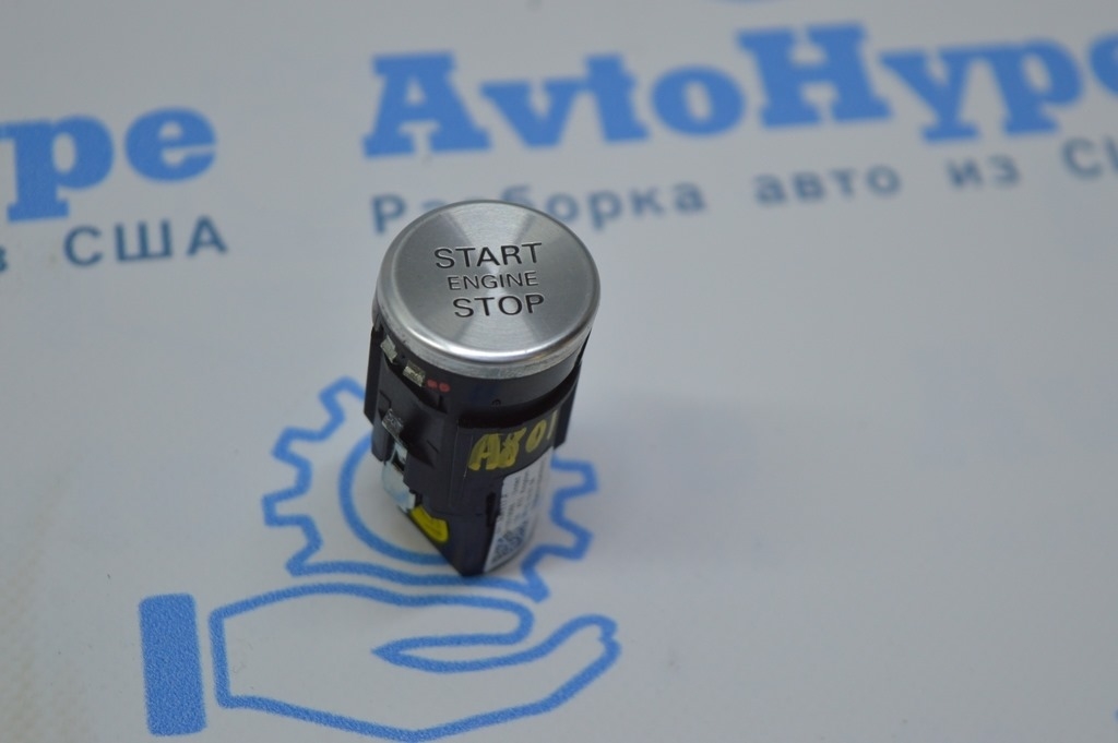Кнопка старт стоп start stop Audi A8 D4 10-17 (01) небольшой деф.