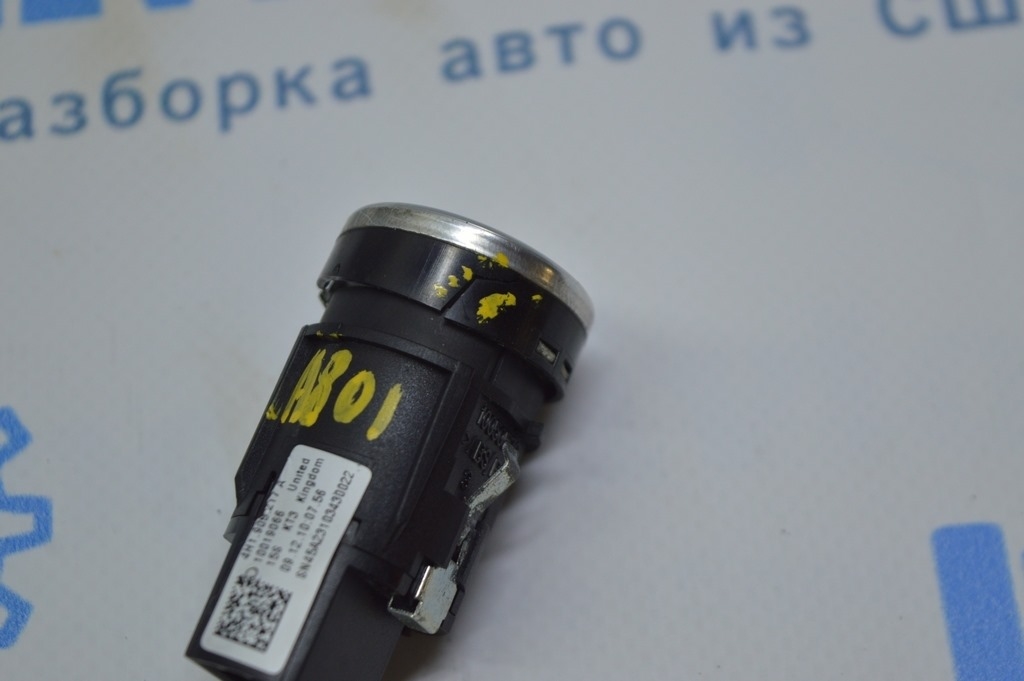 Кнопка старт стоп start stop Audi A8 D4 10-17 (01) небольшой деф. — фото 4