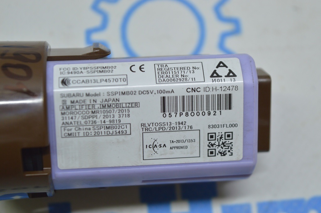 Кнопка Start-Stop Subaru Forester 19- SK — фото 3
