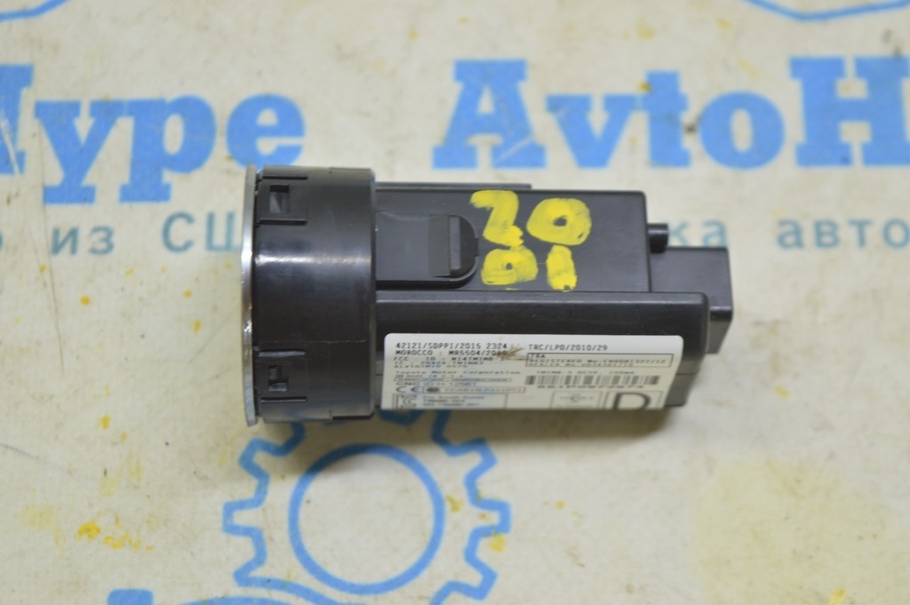 Кнопка Start-Stop Toyota Highlander 20-22 — фото 3