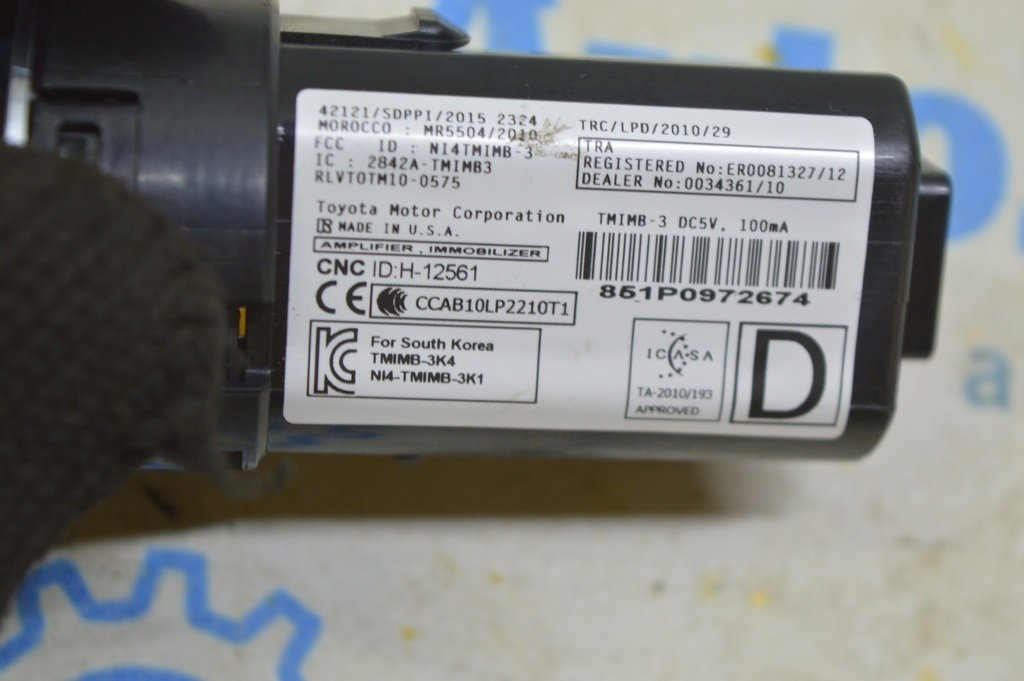 Кнопка Start-Stop Toyota Highlander 20-22 — фото 4