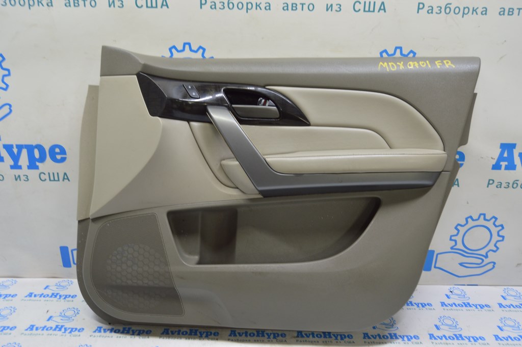 Кнопка центрального замка перед прав Acura MDX 07-03