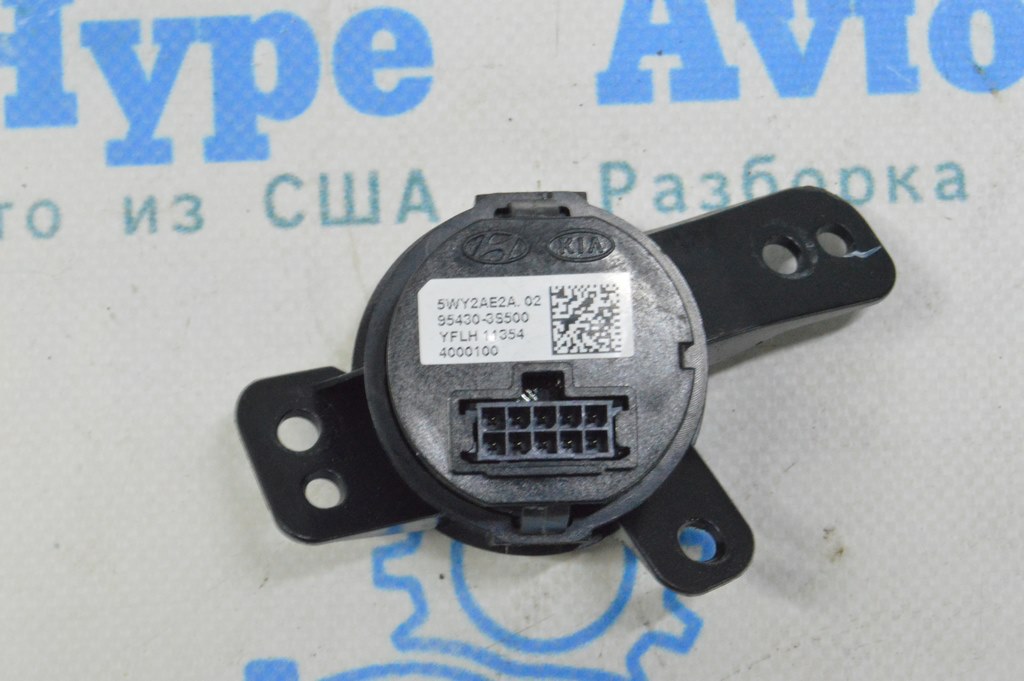 Кнопка зажигания Start-Stop Hyundai Sonata 11-15 (02) затерта кнопка — фото 3