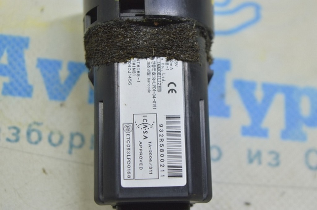 Кнопка зажигания Start-Stop Lexus GS300 GS350 GS430 06-11 — фото 3
