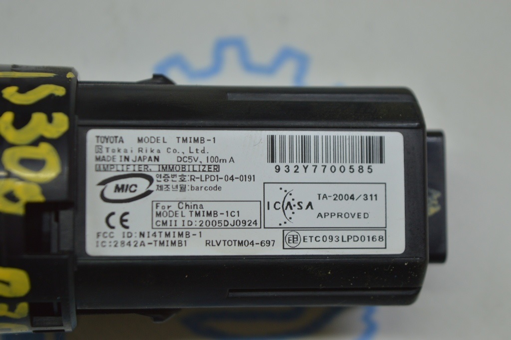 Кнопка зажигания Start-Stop Lexus IS250 IS 300 IS350 06-13 — фото 3