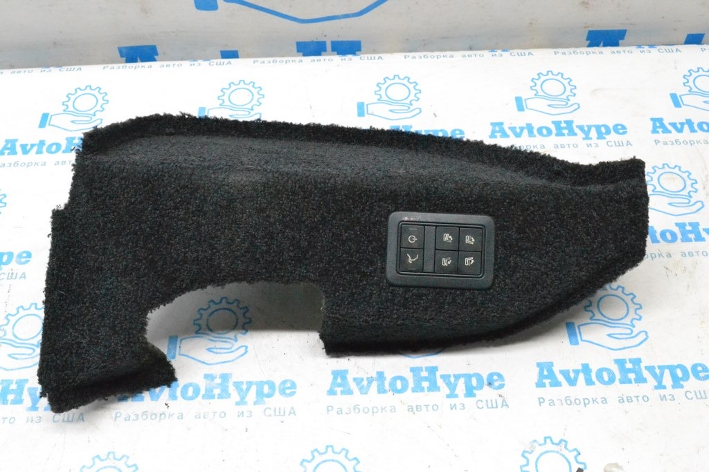 Кнопки управления фаркопом Land Rover Range Rover L405 13-17