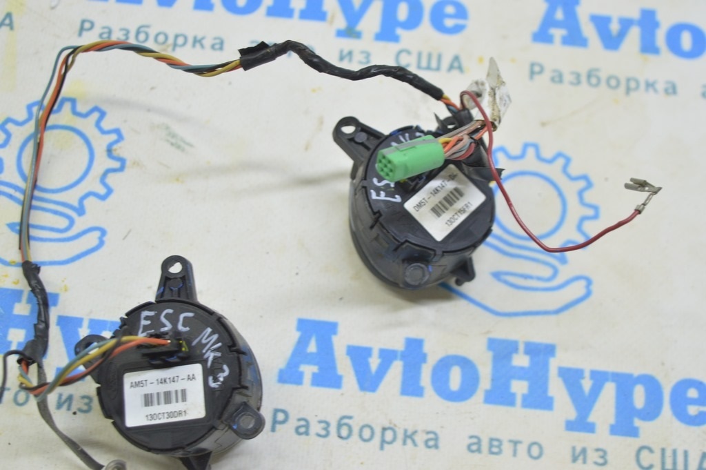 Кнопки управления (на руле) прав верх Ford Escape MK3 13-16 дорест — фото 3