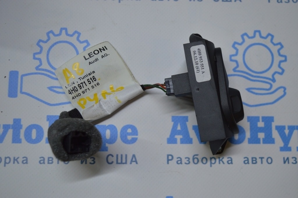 Кнопки управления рулевой колонкой и подогревом руля Audi A8 D4 10-17 с проводом 4H0971516 — фото 3